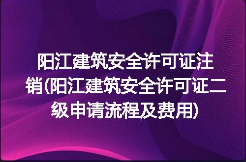 https://jian-housekeeper.oss-cn-beijing.aliyuncs.com/news/bannerImage/329521.jpg