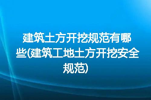 https://jian-housekeeper.oss-cn-beijing.aliyuncs.com/news/bannerImage/329522.jpg