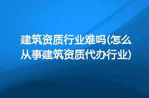 https://jian-housekeeper.oss-cn-beijing.aliyuncs.com/news/bannerImage/329528.jpg