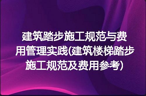 https://jian-housekeeper.oss-cn-beijing.aliyuncs.com/news/bannerImage/329529.jpg