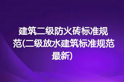 https://jian-housekeeper.oss-cn-beijing.aliyuncs.com/news/bannerImage/329533.jpg