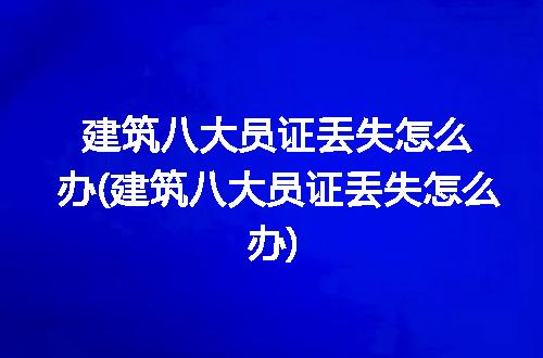 https://jian-housekeeper.oss-cn-beijing.aliyuncs.com/news/bannerImage/329536.jpg