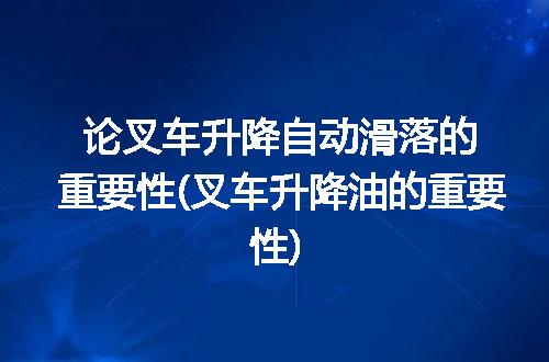https://jian-housekeeper.oss-cn-beijing.aliyuncs.com/news/bannerImage/329540.jpg