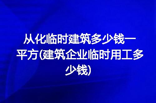 https://jian-housekeeper.oss-cn-beijing.aliyuncs.com/news/bannerImage/329546.jpg