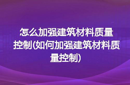 https://jian-housekeeper.oss-cn-beijing.aliyuncs.com/news/bannerImage/329549.jpg