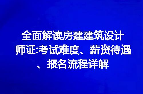 https://jian-housekeeper.oss-cn-beijing.aliyuncs.com/news/bannerImage/329550.jpg