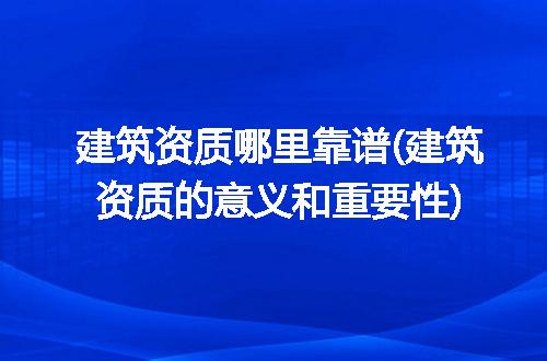 https://jian-housekeeper.oss-cn-beijing.aliyuncs.com/news/bannerImage/329552.jpg