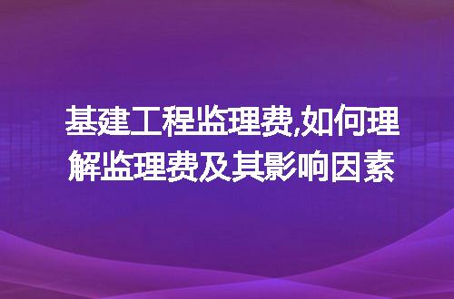 https://jian-housekeeper.oss-cn-beijing.aliyuncs.com/news/bannerImage/329553.jpg