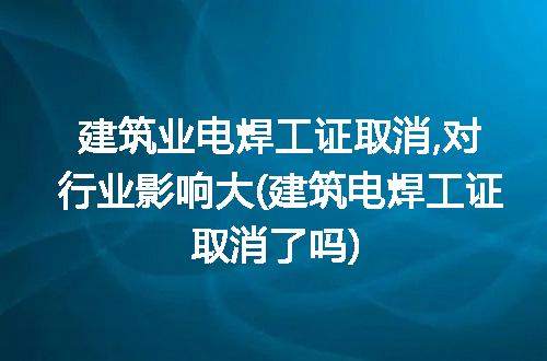 https://jian-housekeeper.oss-cn-beijing.aliyuncs.com/news/bannerImage/329555.jpg