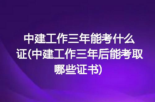 https://jian-housekeeper.oss-cn-beijing.aliyuncs.com/news/bannerImage/329556.jpg
