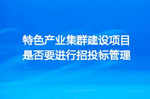 https://jian-housekeeper.oss-cn-beijing.aliyuncs.com/news/bannerImage/329558.jpg
