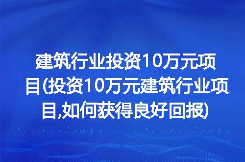https://jian-housekeeper.oss-cn-beijing.aliyuncs.com/news/bannerImage/329559.jpg