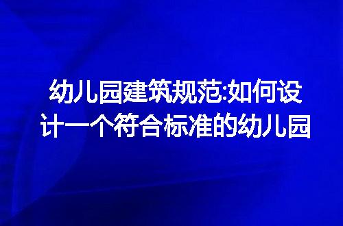 https://jian-housekeeper.oss-cn-beijing.aliyuncs.com/news/bannerImage/329563.jpg