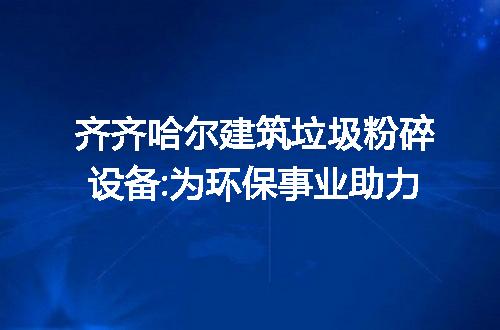 https://jian-housekeeper.oss-cn-beijing.aliyuncs.com/news/bannerImage/329565.jpg