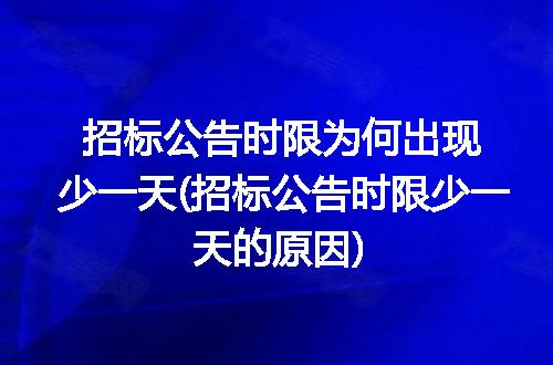 https://jian-housekeeper.oss-cn-beijing.aliyuncs.com/news/bannerImage/329572.jpg