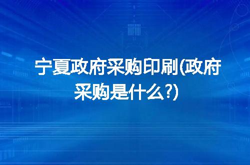 https://jian-housekeeper.oss-cn-beijing.aliyuncs.com/news/bannerImage/329577.jpg