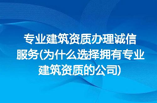 https://jian-housekeeper.oss-cn-beijing.aliyuncs.com/news/bannerImage/329578.jpg