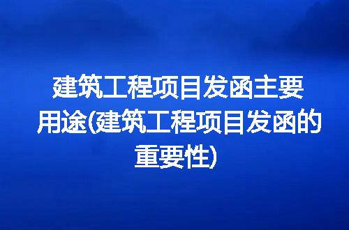 https://jian-housekeeper.oss-cn-beijing.aliyuncs.com/news/bannerImage/329579.jpg