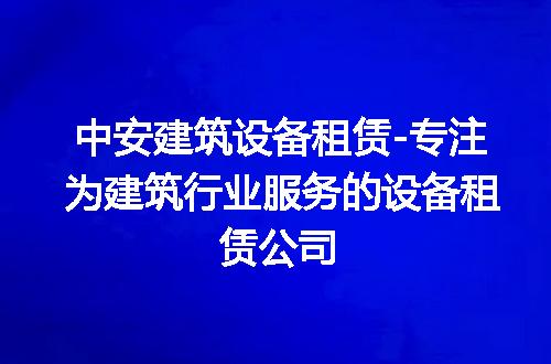 https://jian-housekeeper.oss-cn-beijing.aliyuncs.com/news/bannerImage/329580.jpg