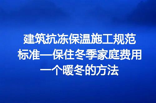 https://jian-housekeeper.oss-cn-beijing.aliyuncs.com/news/bannerImage/329583.jpg