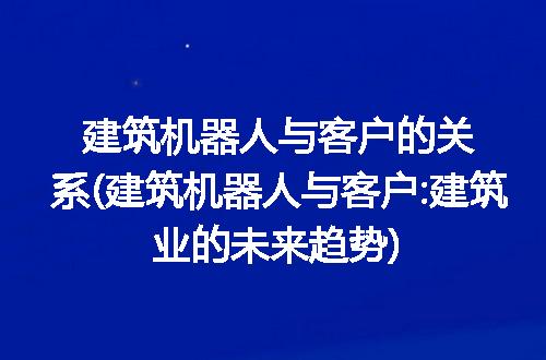 https://jian-housekeeper.oss-cn-beijing.aliyuncs.com/news/bannerImage/329587.jpg