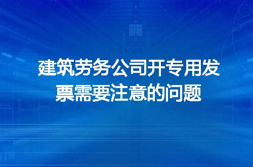 https://jian-housekeeper.oss-cn-beijing.aliyuncs.com/news/bannerImage/329589.jpg