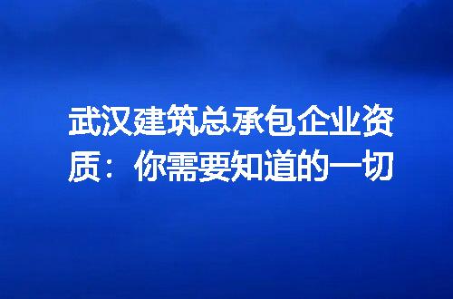 https://jian-housekeeper.oss-cn-beijing.aliyuncs.com/news/bannerImage/329676.jpg