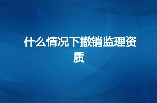 https://jian-housekeeper.oss-cn-beijing.aliyuncs.com/news/bannerImage/329683.jpg