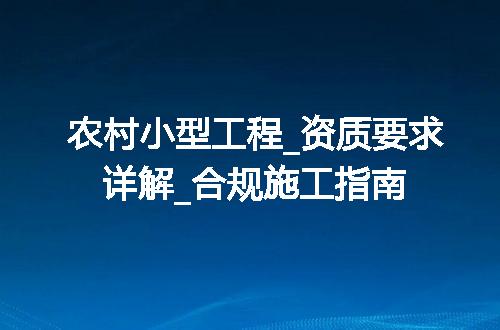 https://jian-housekeeper.oss-cn-beijing.aliyuncs.com/news/bannerImage/329717.jpg