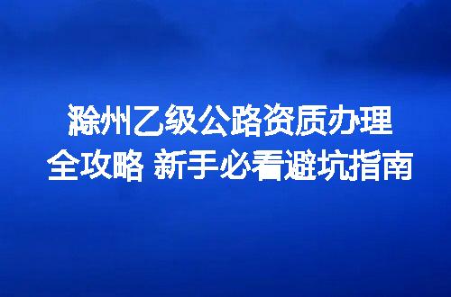 https://jian-housekeeper.oss-cn-beijing.aliyuncs.com/news/bannerImage/329831.jpg