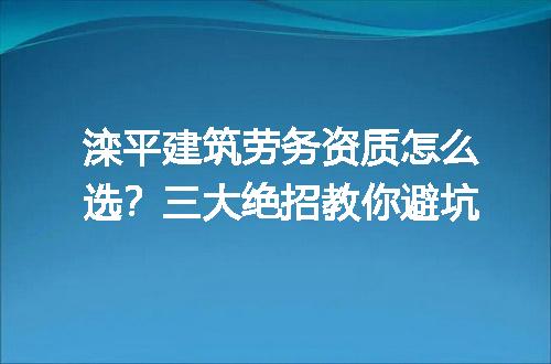 https://jian-housekeeper.oss-cn-beijing.aliyuncs.com/news/bannerImage/329872.jpg
