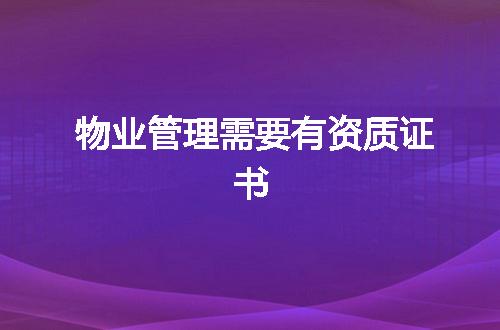 https://jian-housekeeper.oss-cn-beijing.aliyuncs.com/news/bannerImage/329952.jpg