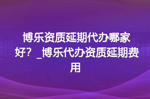 https://jian-housekeeper.oss-cn-beijing.aliyuncs.com/news/bannerImage/330079.jpg