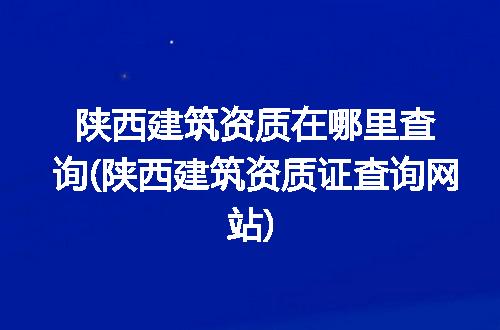 https://jian-housekeeper.oss-cn-beijing.aliyuncs.com/news/bannerImage/330105.jpg
