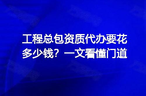 https://jian-housekeeper.oss-cn-beijing.aliyuncs.com/news/bannerImage/330109.jpg