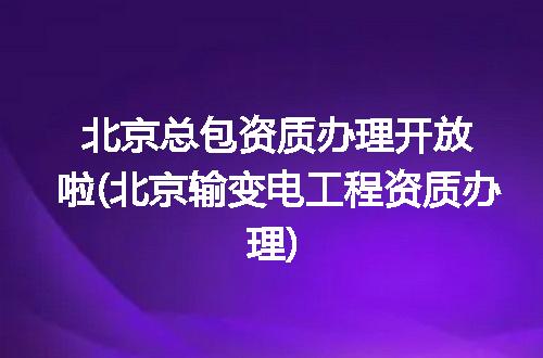 https://jian-housekeeper.oss-cn-beijing.aliyuncs.com/news/bannerImage/330117.jpg