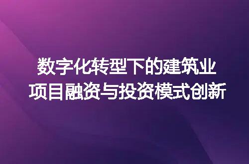 https://jian-housekeeper.oss-cn-beijing.aliyuncs.com/news/bannerImage/330157.jpg