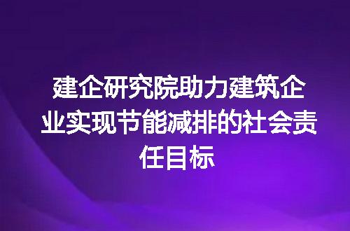 https://jian-housekeeper.oss-cn-beijing.aliyuncs.com/news/bannerImage/330158.jpg