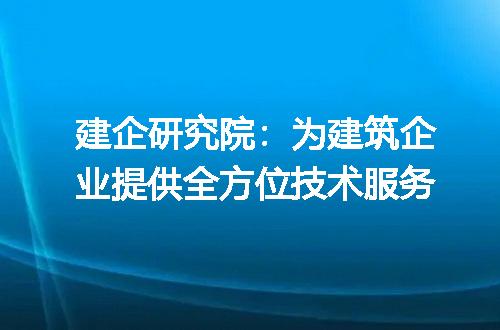 https://jian-housekeeper.oss-cn-beijing.aliyuncs.com/news/bannerImage/330159.jpg