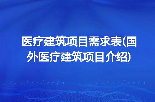 https://jian-housekeeper.oss-cn-beijing.aliyuncs.com/news/bannerImage/330306.jpg