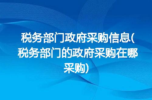 https://jian-housekeeper.oss-cn-beijing.aliyuncs.com/news/bannerImage/330312.jpg