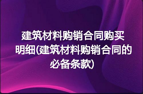 https://jian-housekeeper.oss-cn-beijing.aliyuncs.com/news/bannerImage/330318.jpg