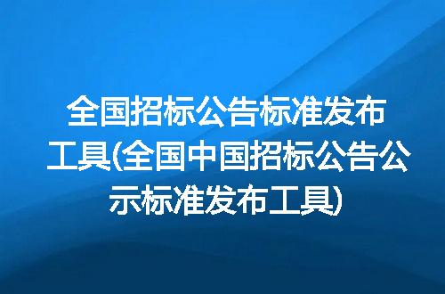 https://jian-housekeeper.oss-cn-beijing.aliyuncs.com/news/bannerImage/330323.jpg