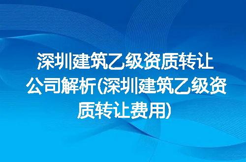 https://jian-housekeeper.oss-cn-beijing.aliyuncs.com/news/bannerImage/330325.jpg