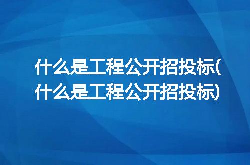 https://jian-housekeeper.oss-cn-beijing.aliyuncs.com/news/bannerImage/330327.jpg