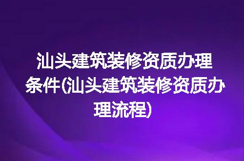 https://jian-housekeeper.oss-cn-beijing.aliyuncs.com/news/bannerImage/330333.jpg