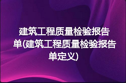 https://jian-housekeeper.oss-cn-beijing.aliyuncs.com/news/bannerImage/330334.jpg
