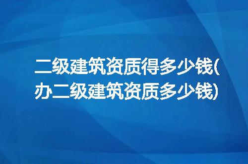 https://jian-housekeeper.oss-cn-beijing.aliyuncs.com/news/bannerImage/330335.jpg