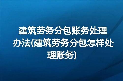 https://jian-housekeeper.oss-cn-beijing.aliyuncs.com/news/bannerImage/330339.jpg