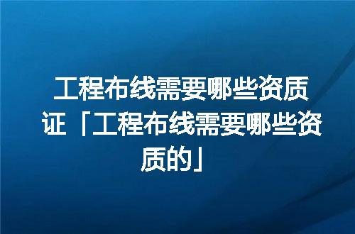 https://jian-housekeeper.oss-cn-beijing.aliyuncs.com/news/bannerImage/330396.jpg